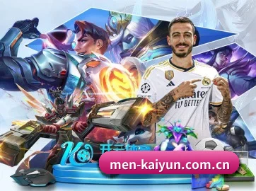 AI 革新 | kaiyun